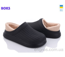 Галоши Roks